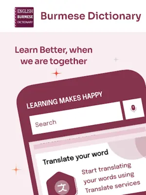 English to Burmese Translator android App screenshot 3