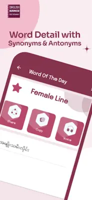 English to Burmese Translator android App screenshot 8
